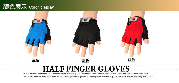 Gants pour vélo mixte - Ref 2247459 Image 19