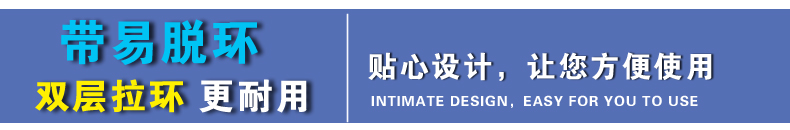 Gants de cyclisme mixte - Ref 2238448 Image 25