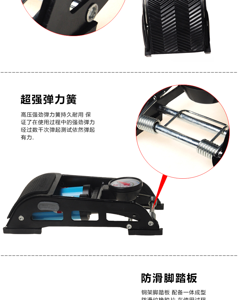 Pompe à vélo HONOR - Ref 2396407 Image 12