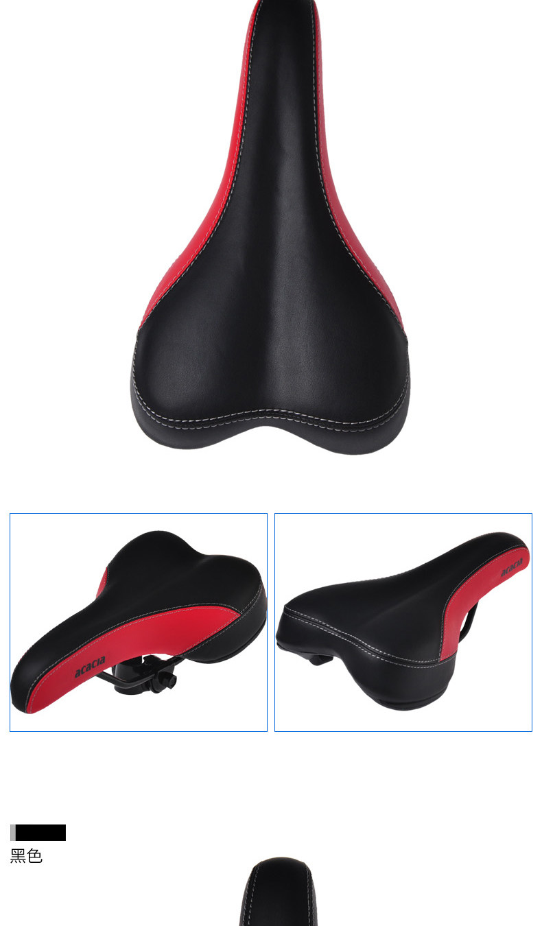 Selle de vélo Mountain Bike - Ref 2349596 Image 15