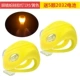 Xe đạp cân bằng ánh sáng xe ếch ánh sáng silicone cảnh báo ánh sáng nhấp nháy đầy màu sắc núi xe đèn hậu trượt xe trang trí đèn - Smart Scooter
