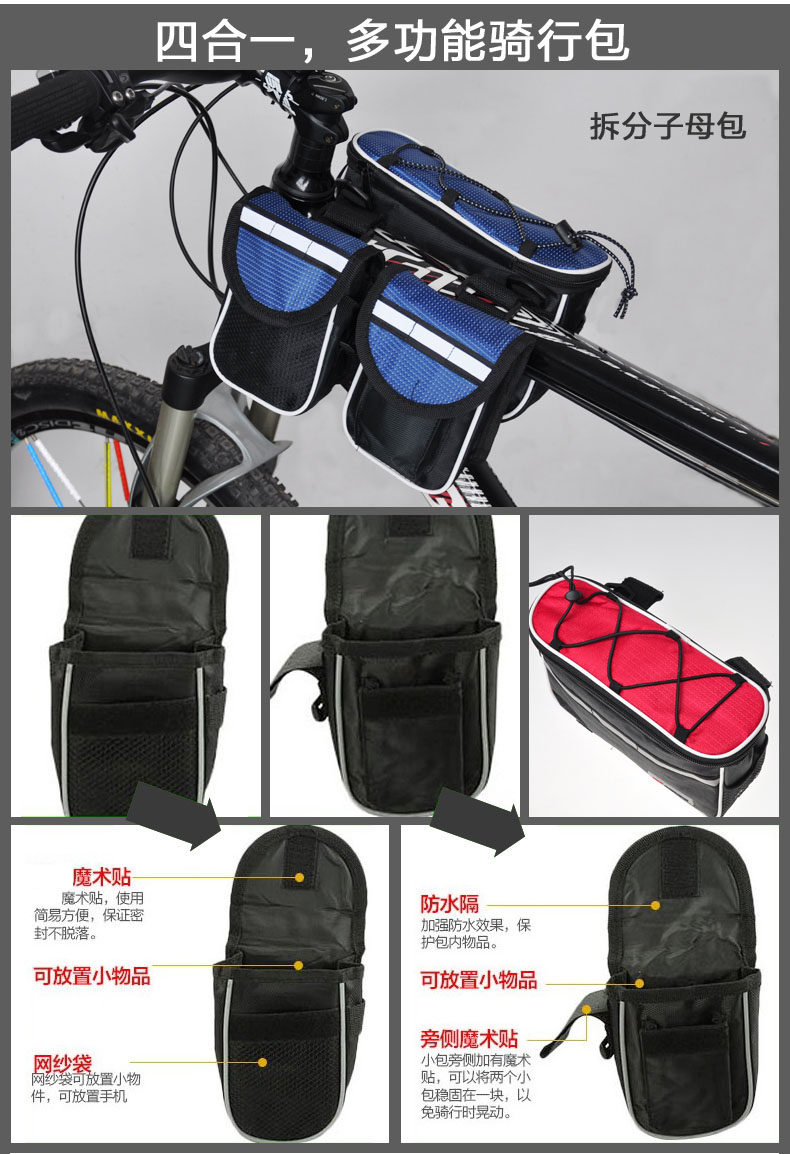 Sacoche pour vélo mixte - Ref 2220485 Image 19
