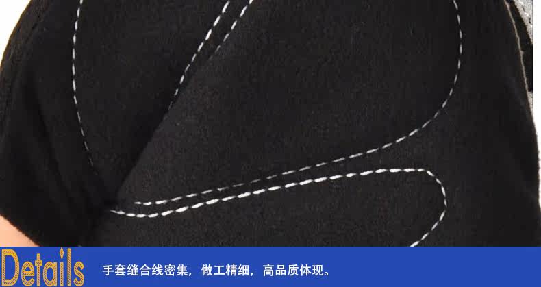 Gants pour vélo mixte - Ref 2247459 Image 29