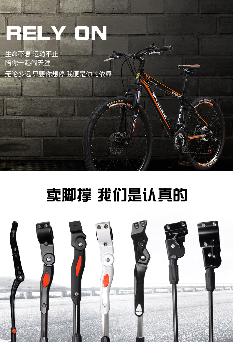 xe cân bằng cũ Xe đạp leo núi hỗ trợ xe đạp hỗ trợ xe đạp trẻ em cân bằng xe khung phụ hỗ trợ gấp xe đậu xe giá phụ kiện - Smart Scooter xe thăng bằng hàn quốc