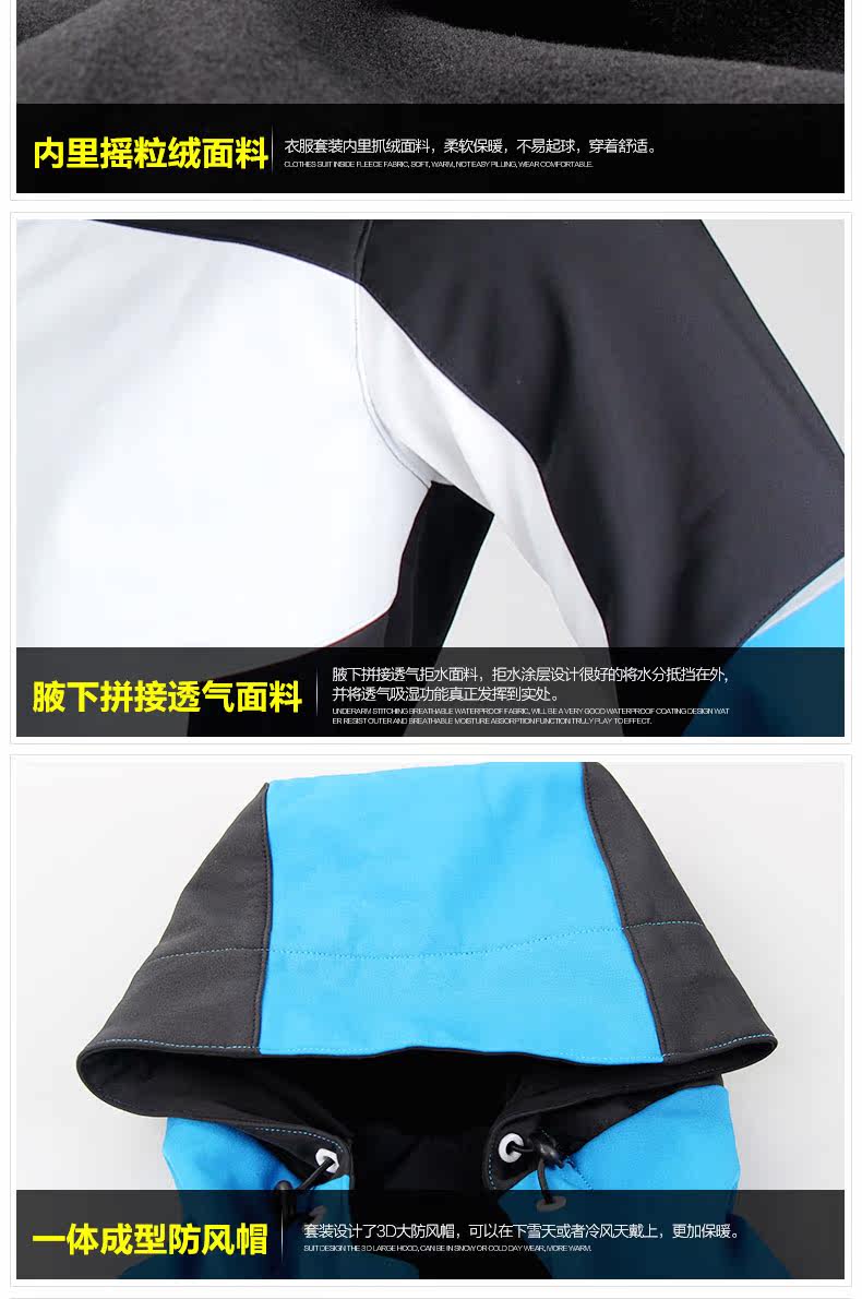 Vêtement cyclisme homme ACACIA - Ref 2217417 Image 23