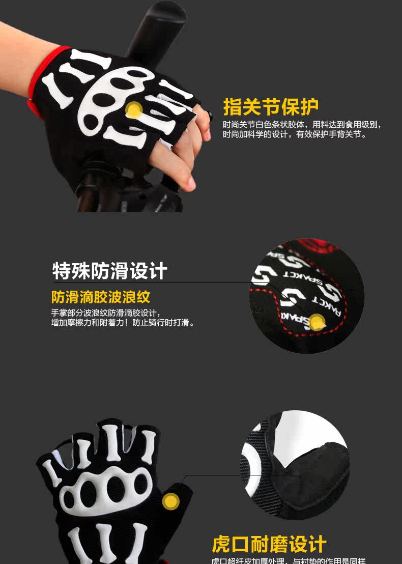 Gants de cyclisme mixte SPAKCT - Ref 2246066 Image 8