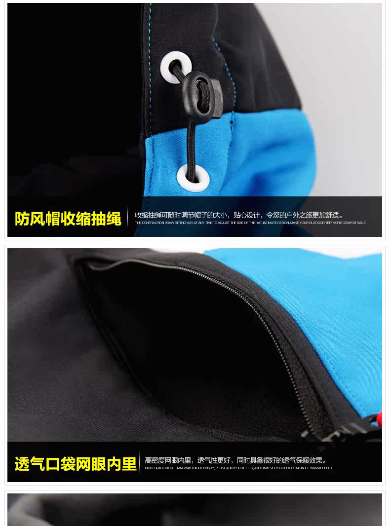 Vêtement cyclisme homme ACACIA - Ref 2217417 Image 24