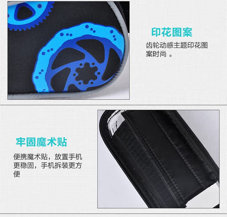 Sacoche pour vélo mixte - Ref 2233323 Image 12