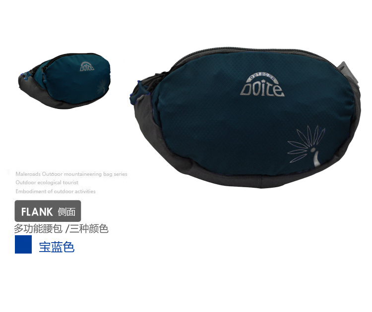 Sacoche pour vélo DOITE - Ref 2233324 Image 16