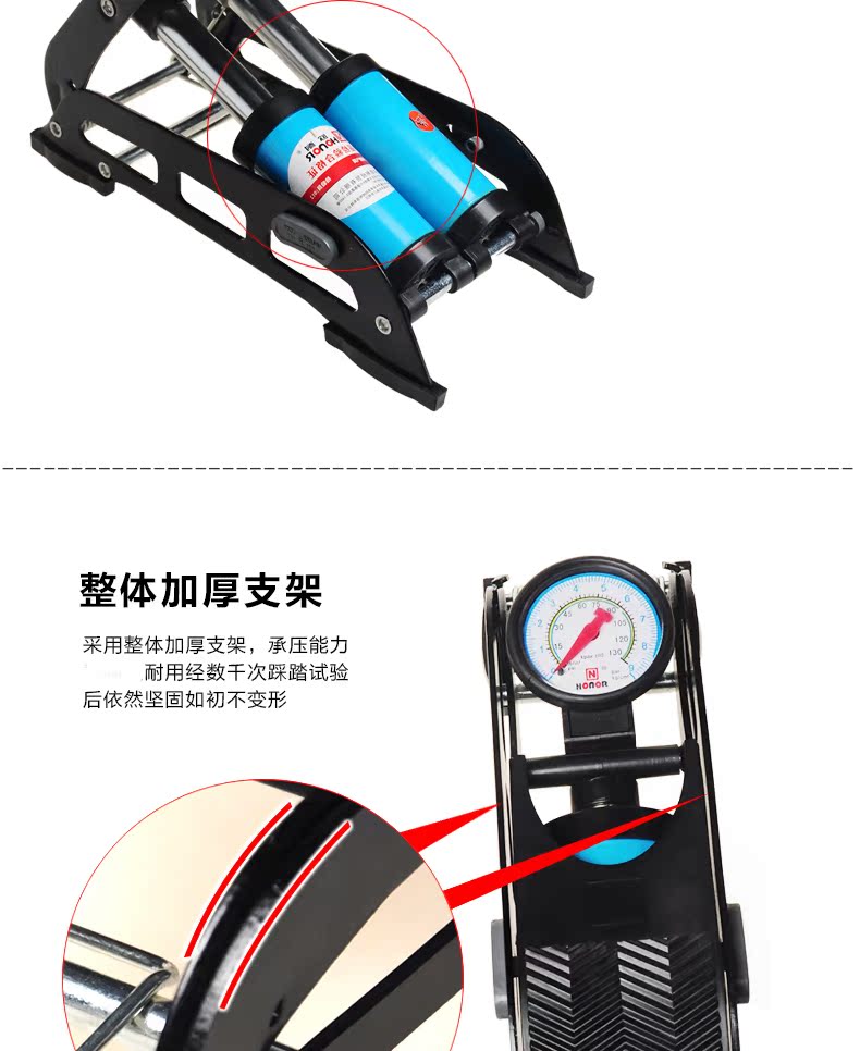 Pompe à vélo HONOR - Ref 2389247 Image 11