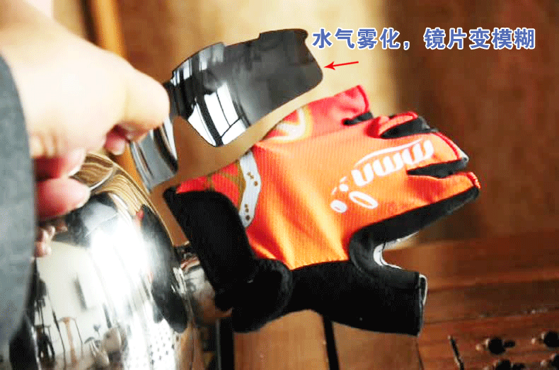 Gants de cyclisme mixte - Ref 2238448 Image 18