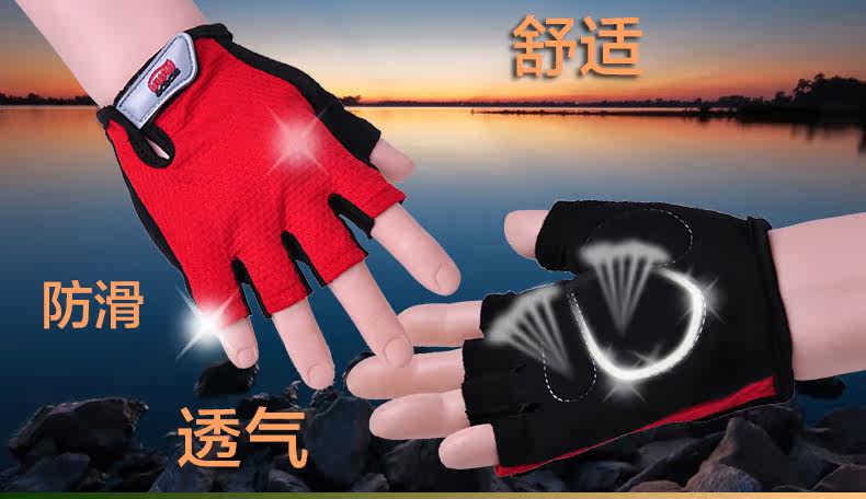 Gants pour vélo mixte - Ref 2247459 Image 8