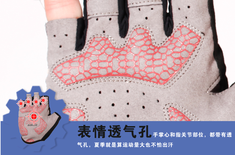 Gants de cyclisme mixte - Ref 2238448 Image 54