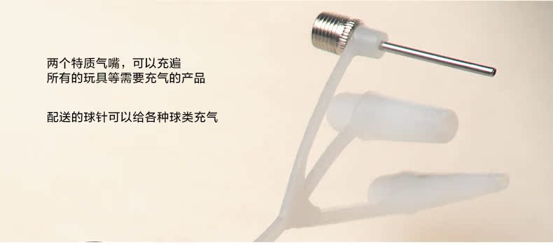 Pompe à vélo HONOR - Ref 2396407 Image 20