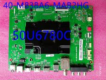 Original 50U6780C 55Q1D 55C2 65P5 40-M838A6-MAB2HG with adjustable