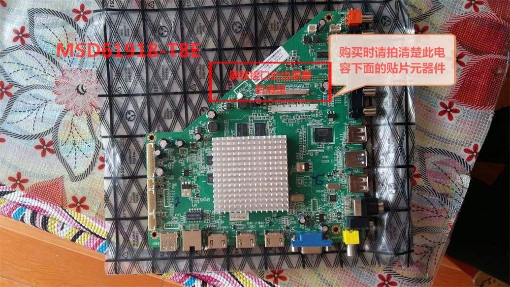 Philips LCD 42 42 43 49 55 PUF6056 T3 original Motherboard MSD6A918-T8E