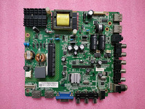 New LE39D31 motherboard TSUMV59-T8C1 4715-MV59T8-A2233K01 with K390WD6