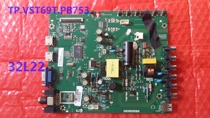 Original Rowa 32L22 motherboard TP VST69T PB753 with HV320WHB-N81 HV320WHB-N06