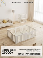 Ограждение, 200×140см, 4см