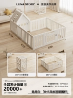 Палатка, 180×150см