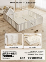 Палатка, ограждение, антибактериальный домик, 240×200см, 4см