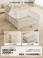 Палатка, 200×140см