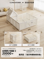 Палатка, ограждение, антибактериальный домик, 180×150см, 4см