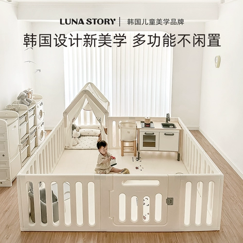 Lunastory, кубик Рубика, защитный манеж, детское ограждение, игровой коврик, аттракционы