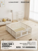 Антибактериальное ограждение, 200×180см, 4см