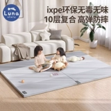 Lunastory, детский складной игровой коврик для ползания, ковер, Южная Корея, увеличенная толщина, 10 этажей