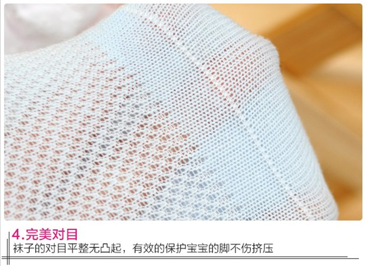 Chaussettes enfant - Ref 2106989 Image 19