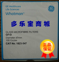 1823-047whatman papier filtre en fibre de verre GF D 2 7um 47mm