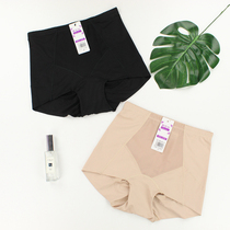 Dalis 3200 high waist belly modal womens underwear cotton crotch postpartum large size hips female breifs