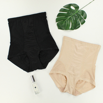 Dalis underwear women postpartum body body shaping belly pants lift hip no marks Ice Silk high waist briefs 8326