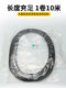 Wire guard tooth KG series free insulated tooth-shaped wire guard set power distribution box cabinet open tooth-shaped outgoing coil protection sleeve