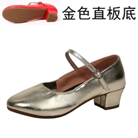 Золотое прямое дно