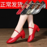 Туфли, танцующая обувь, мягкая подошва, из натуральной кожи