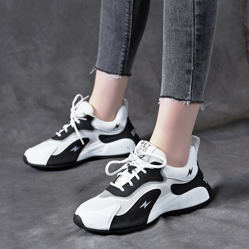 Dancing Shoes Women's Soft Bottom Square Dance Shoes Women's Summer Men Ghost Walking Dance Shoes special shoes Walking Dancing Shoes Mesh Face Dance Shoes-Taobao