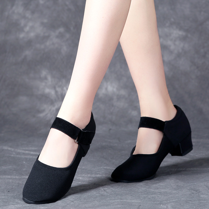 2023 New Dancing Shoes Dance Shoes Women Soft-bottom Teacher Shoes Body Training Shoes Square Dance Women Shoes Latin Dance Shoe-Taobao
