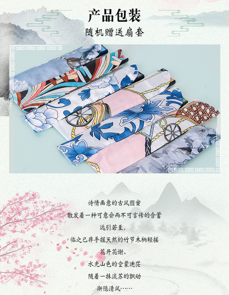 Веер 夏季荷花古风中国风折扇夏天汉服旗袍中式扇子儿童折叠舞蹈扇竹扇