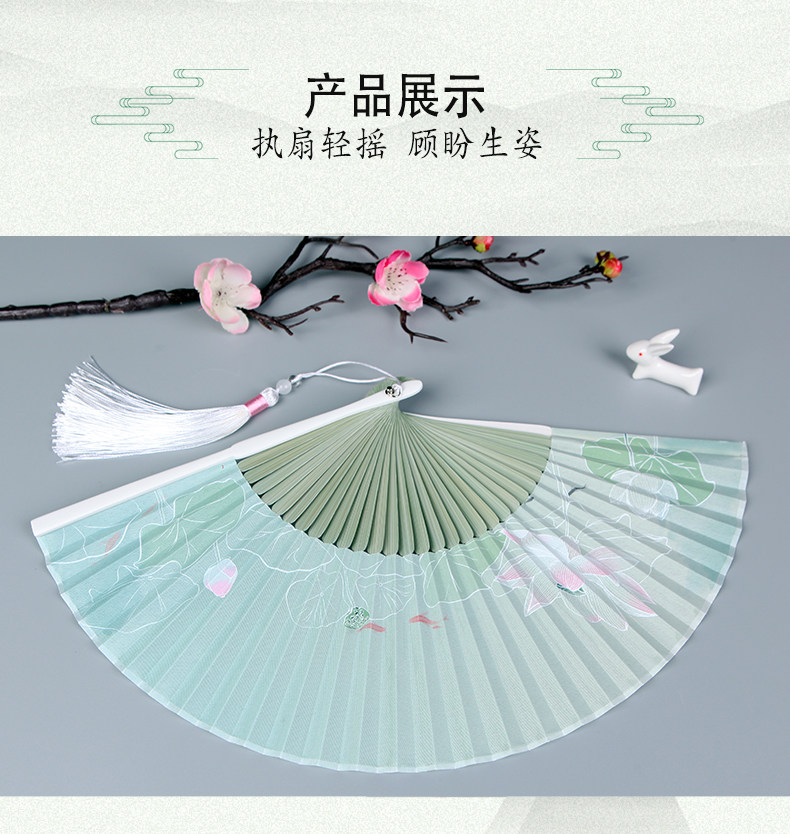 Веер 夏季荷花古风中国风折扇夏天汉服旗袍中式扇子儿童折叠舞蹈扇竹扇