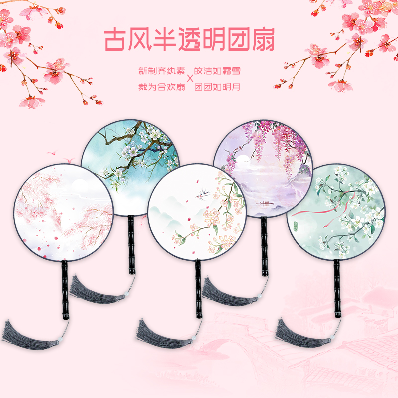 Middle country wind Han clothes regiment fan ancient wind half overdraft long handle Palace fan children summer round fan dance female fan zi gown ancient dress fan