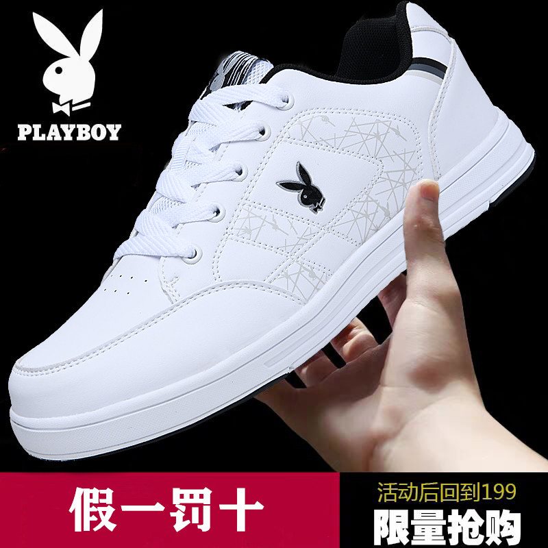 Playboy Men's Shoes Sports and Casual Spring Trendy Shoes 2025 New White Shoes Korean Style Easiest for Match Autumn and Winter Sneakers