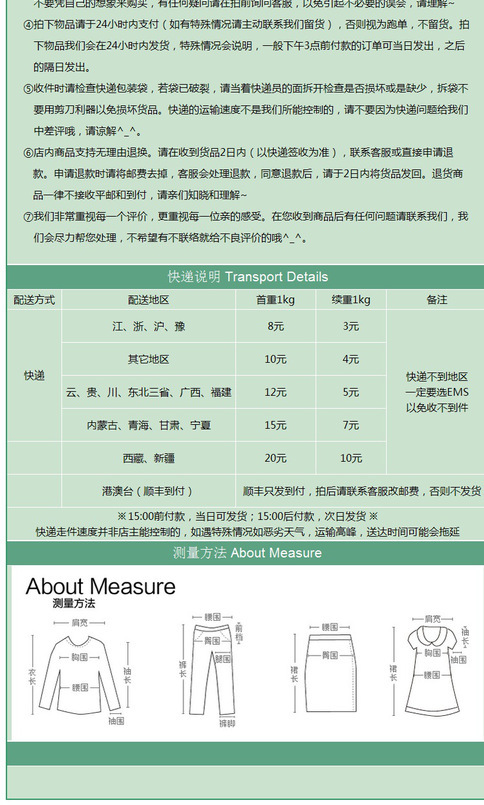Mùa xuân 2019 mới của phụ nữ Nhật Bản áo len dài tay áo len trường đại học màu áo cờ lỏng lẻo - Áo len áo vest nữ hàn quốc