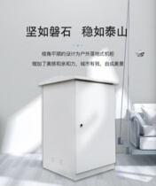 Rainproof box 19 inch outdoor cabinet 1 2 meters thick rainproof cabinet 1 2 meters network equipment monitoring box