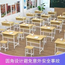 Primary and secondary school student institutions fillet childrens school calligraphy factory direct sales set desk desks and chairs meeting training table