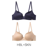 Темно-синий HBL-Skn SKN