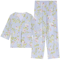 Embrys counter new product modal long-sleeved trousers printed pajamas set womens spring and summer home wear EL00703