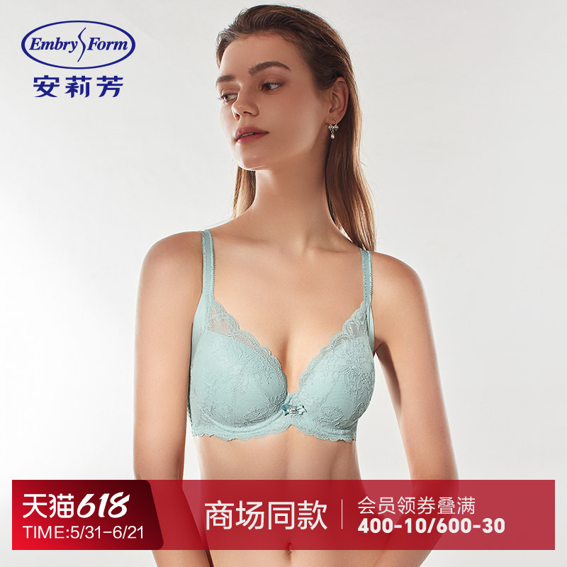 【Lace Trim】Anlifang Palm Support Cup Small Bust Push-Up Bra with Underwire Lace Sexy Bra 【Lace Trim】Anlifang Palm Support Cup Small Bust Push-Up Bra with Underwire Lace Sexy Bra