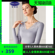 Alysse mùa xuân và mùa thu mỏng cổ chữ V đáy ren womens nhiệt bộ đồ lót ED00068.